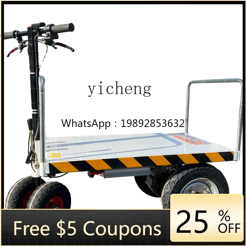 Home Improvement Trailer - Carrello pieghevole dinamico A5-20 per decorazioni,