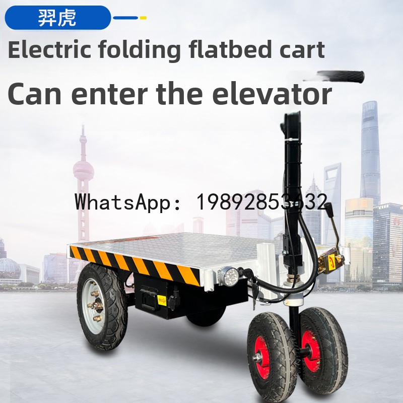 LYY Carrello elettrico pieghev - Home Improvement Trailer recensione e prezzo