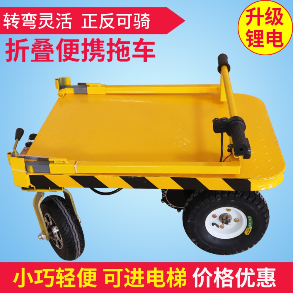 Carrello compatto per trasport - Home Improvement Trailer recensione e prezzo
