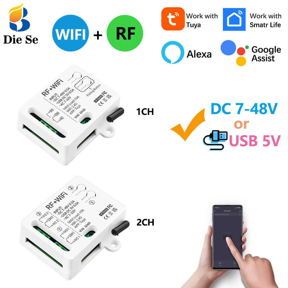 Interruttore intelligente WiFi - App Home Improvement recensione e prezzo
