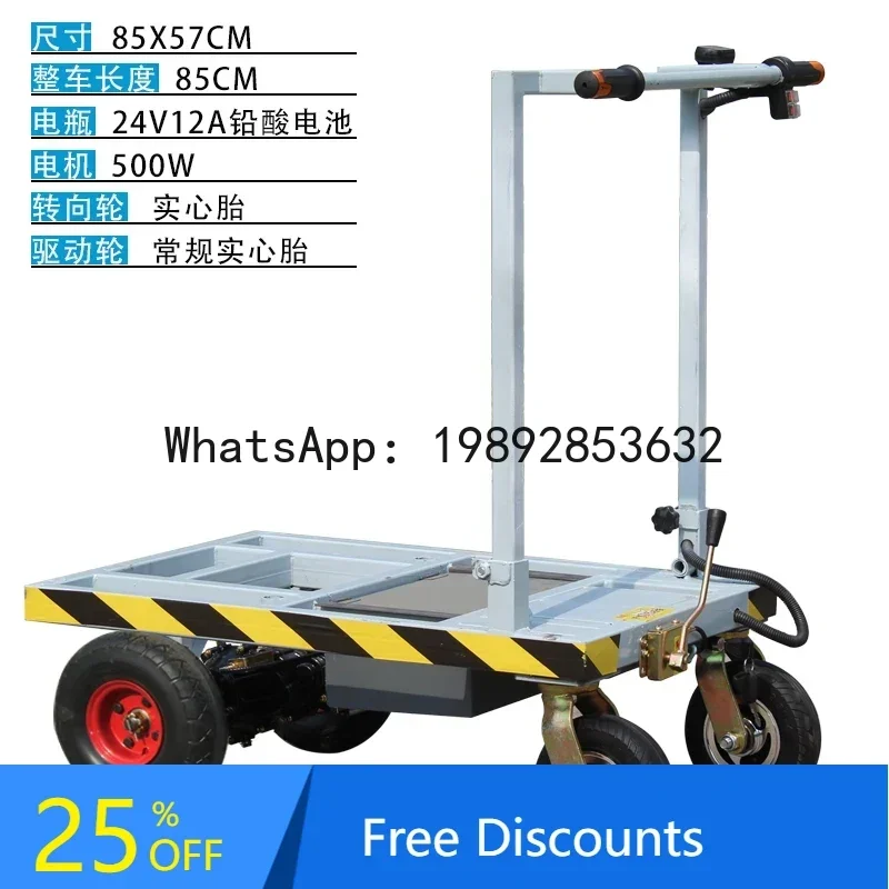 Carrello elettrico a pianale p - Home Improvement Trailer recensione e prezzo